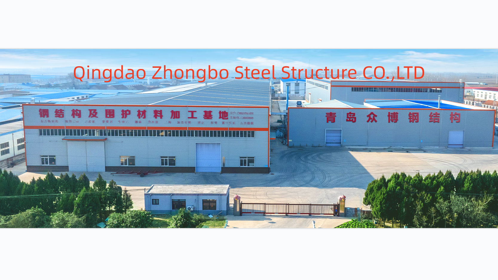 Prefabricated Modular Steel Structure Workshop Offering Solutions and Durable Construction for Industrial Environments