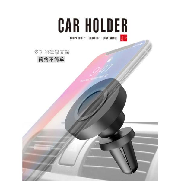 Metal Air Vent Magnetic Phone Holder