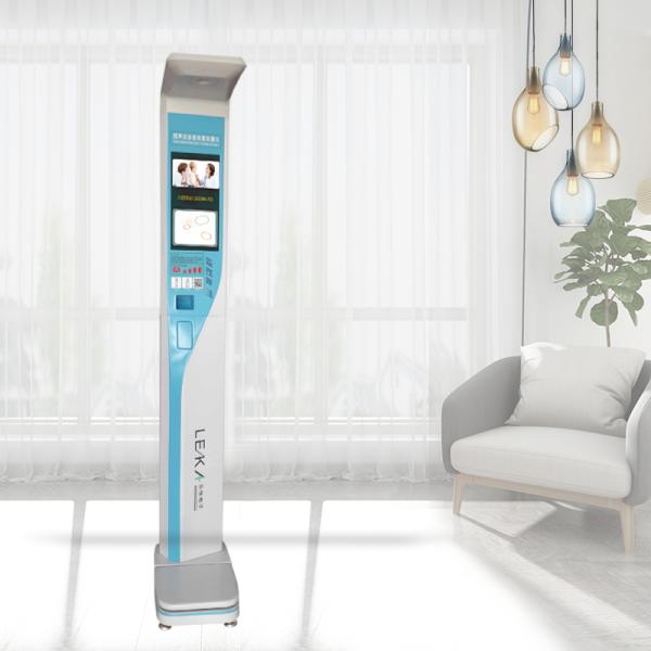 High Strength ABS Ultrasonic BMI Scale Digital Body Weight Scale with Customized Support