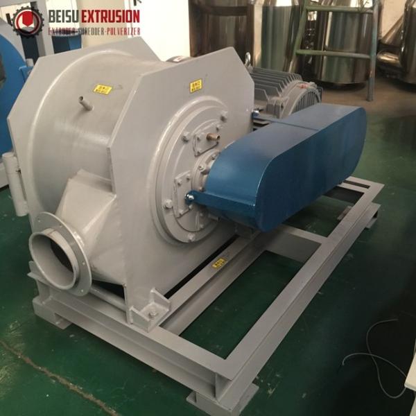 8mm Feeding Size 250-450kg/H Plastic Milling Machine