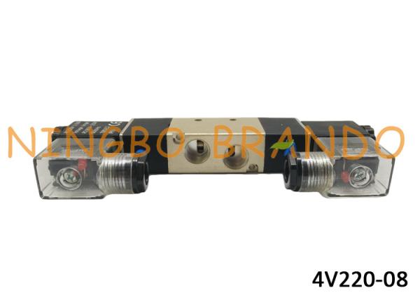 5 Way 2 Position 1/4 NPT Internally Pilot Solenoid Valve 4V220-08 With Double Coil Aluminum Body