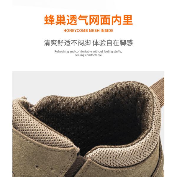 Plastic Toe Anti Smash Insulated 6kv Work Shoes With Rubber Sole Kevlar Anti Stab Safety Shoes For Electrical Safety