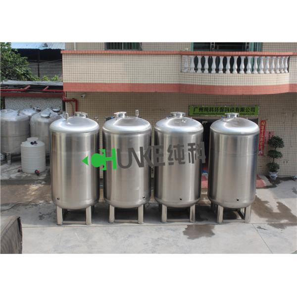 5m3/h Customize Vertical SUS304 Water Sterile Storage Tank in Food & Beverage Factory