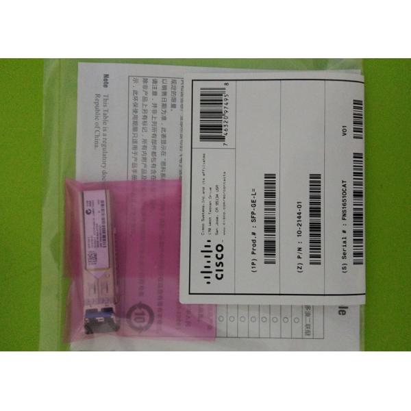 10KM 1310NM 1.25G SFP Optical Fiber Module SFP-GE-L DDM