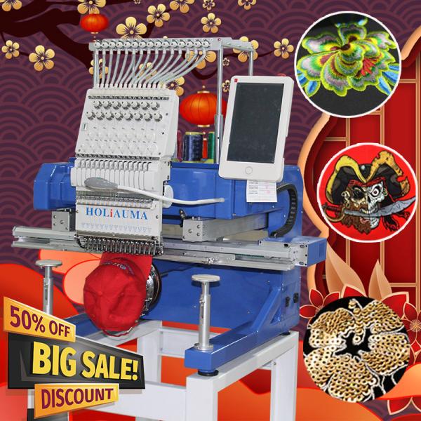 450*650mm cap t-shirt flat computer embroidery machine 1200 spm high speed embroidery machine single head in guangzhou