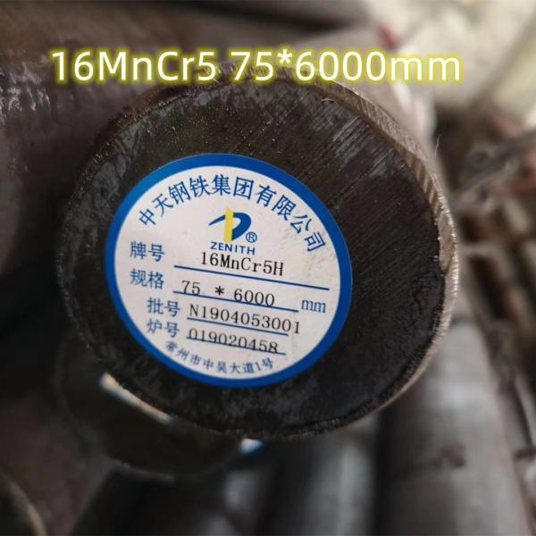 Llevando En de acero 10278 del dinar del dinar 16mncr5 de la barra redonda brillante