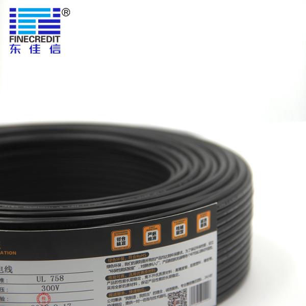 Cabo do equipamento Ul1007 24awg, gancho elétrico da casa 300V acima do fio