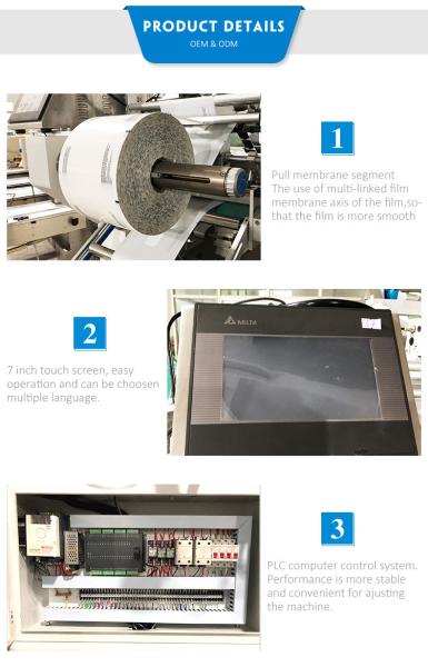 flow horizontal packing machine for bread/toast
