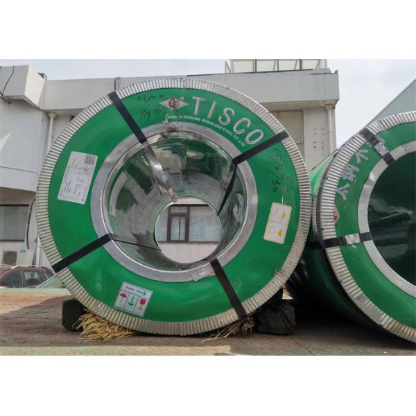 Cold Rolled 2b Finish Ss 304 316 Slit Edge Stainless Steel Coil