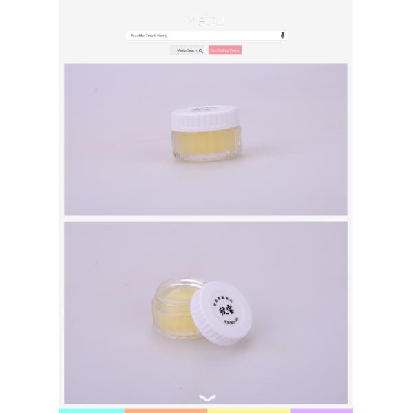 No Pains Eyebrow and Lips Tattoo Aftercare Cream Essential For Eyebrow