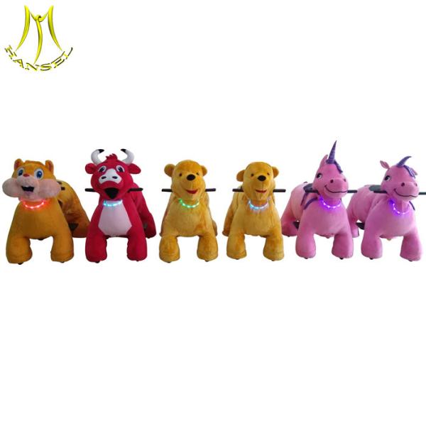 Hansel indoor battery powered electric plush Motorized animals ride