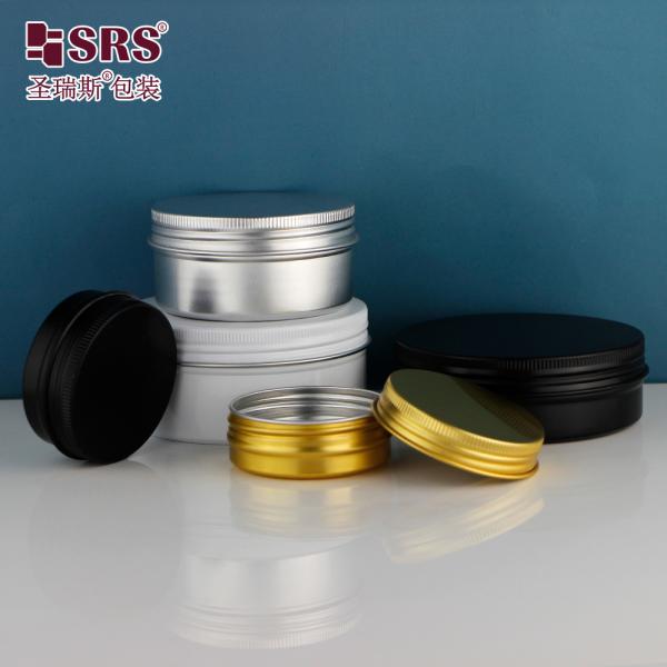 50g 100g 200g 250g Empty Skincare Cream Hair Mask Silver Cosmetic Jar