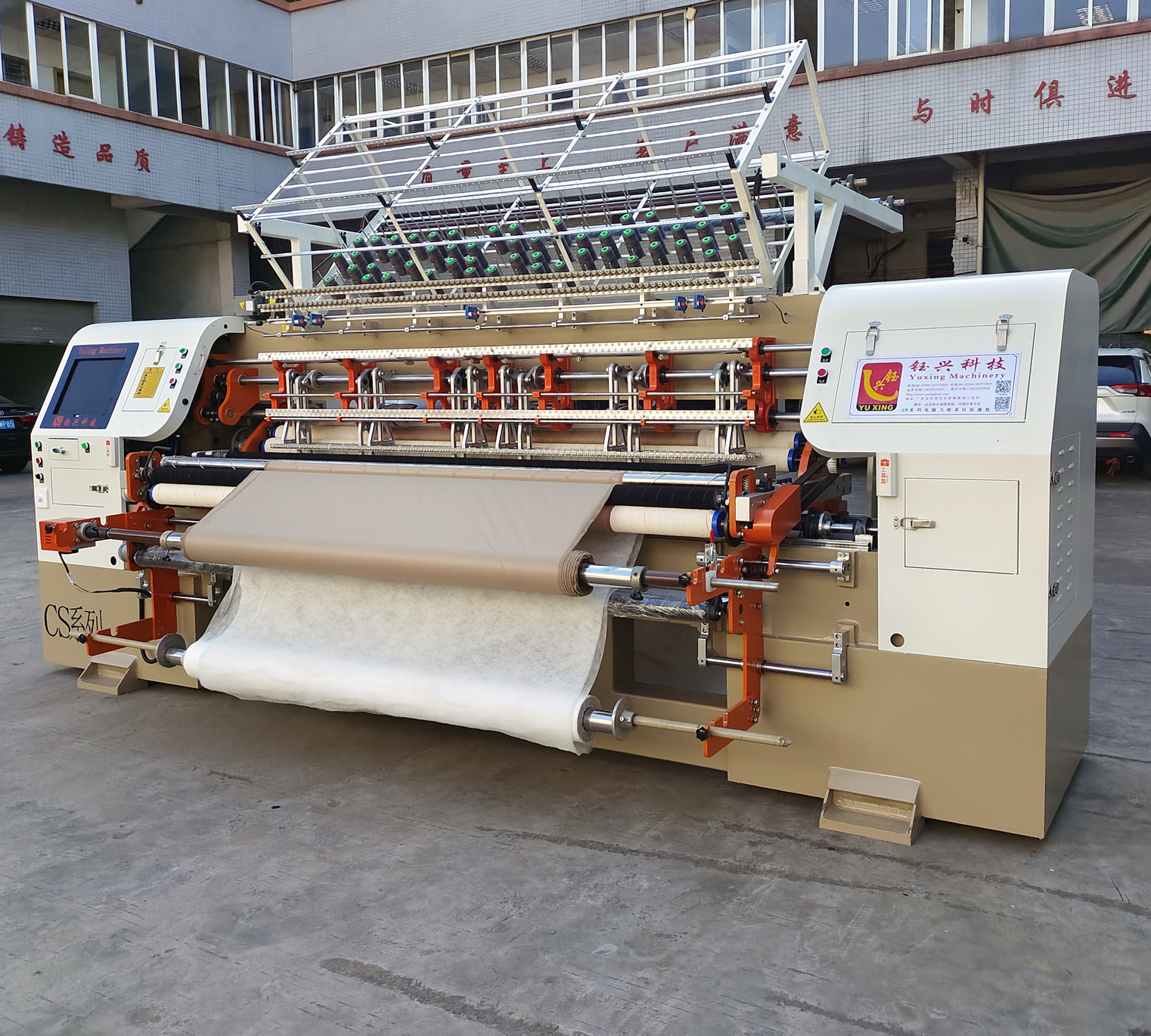 240CM 3 Rows High-Speed Servo-Driven Industrial Commercial Quilting Machine for