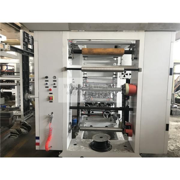 Automatic Muti Color Gravure Printing Machine Computerized Register 35kg 110V / 220V