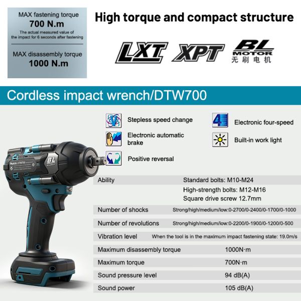 Makita DWT700 3000rpm Cordless Electric Tools 1/2 Inch 1000N.M High Torque Wrench Convenient Best Powerful Impact Wrench