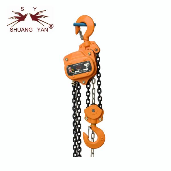 Warehouse Lifting equipment Hand Chain Block VITAL Type 2T*3M HSZ-K