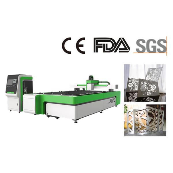 Автомат для резки лазера волокна металлического листа, резец лазера КНК для алюм