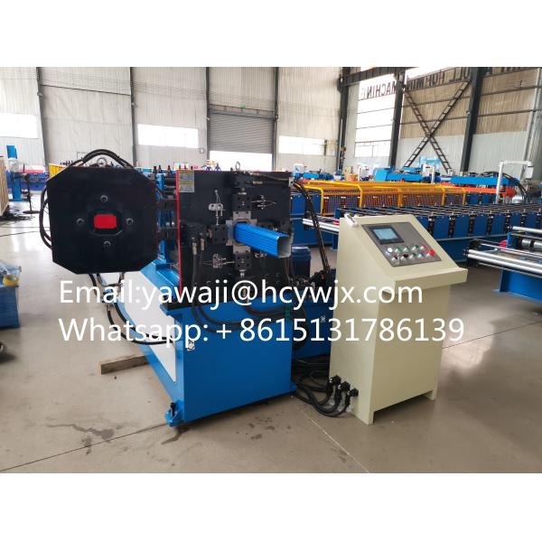 High Speed Square Downspout Cold Roll Forming Making Machine For Sale China