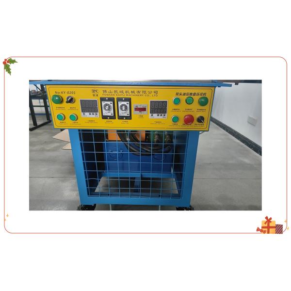 KY-0206 Revoluciona tu juego de moda con KY-0206 máquina de relieve de ropa para efectos texturizados