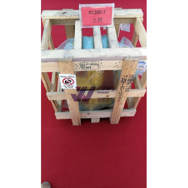 PC200-7 PC220-7 723-46-20404 Hydraulic Main Control Valve