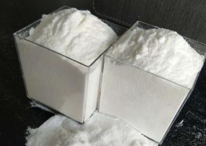 High Iodine Value Food Grade Emulsifier E471 Distilled Monoglycerides 20kg / Box