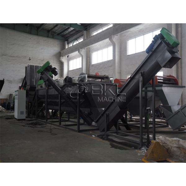 Raffia 200kg/H Bag Plastic Recycling Lines Washing Plastic Recycling Washing Machine