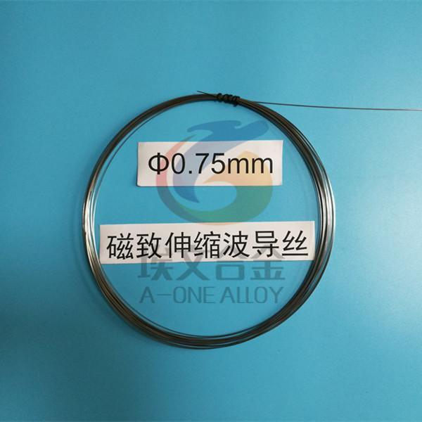 magnetostrictive waveguide straight wire in huge stock with size of diameter 0.5mm/0.75mm/0.8mm