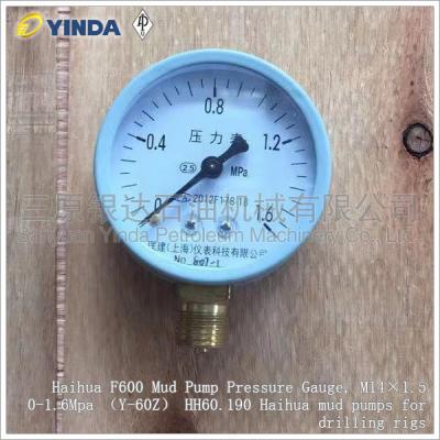 Bombeie o calibre de pressão M14×1.5 da bomba de lama da descarga 0-1.6Mpa Y-60Z HH60.190 Haihua F600