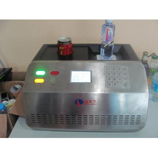 Dangerous Bottle Liquid Scanner for Chemical liquid , liquid explosive and liquid drugs detection