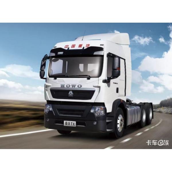 HOWO TX Fuel Tractor ZZ4257V324GE1/ZZ4257V384GF1LB/ZZ4257V324GF1