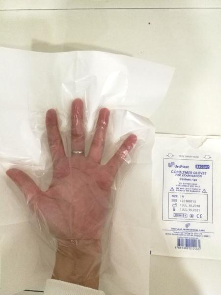 Sterile Non-Sterile Medical Grade EVA Gloves Versatile Protection For Hospitals Everyday