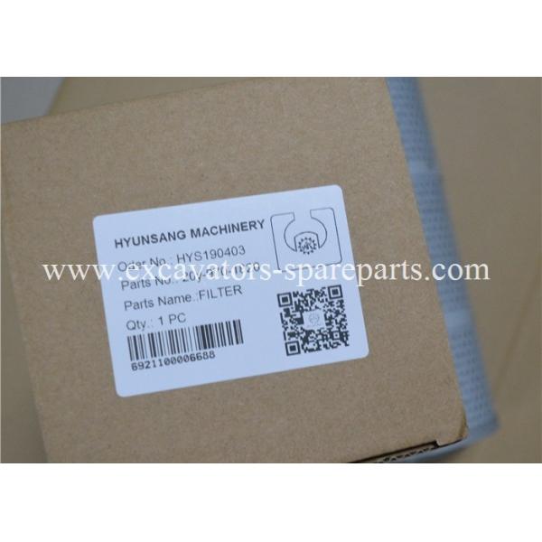Фильтр 20И-970-1820 20И-970-2300 20И-970-2700 экскаватора КОМАТСУ ПК220ЛК-8 ПК200-8 гидравлический