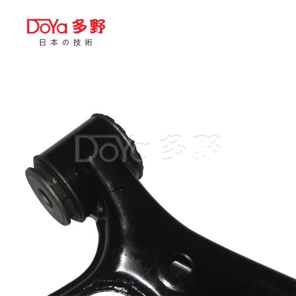 Honda Arm Assy, suspension 51350-TMJ-T01