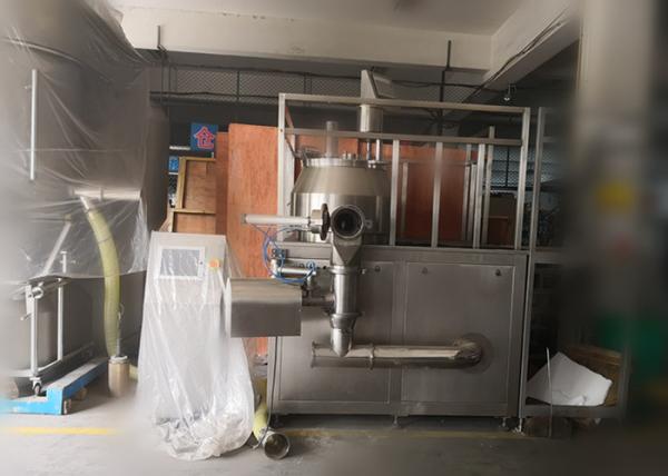 600kg Powder Granulator Machine Granulation Pharmaceutical 780mm Outlet