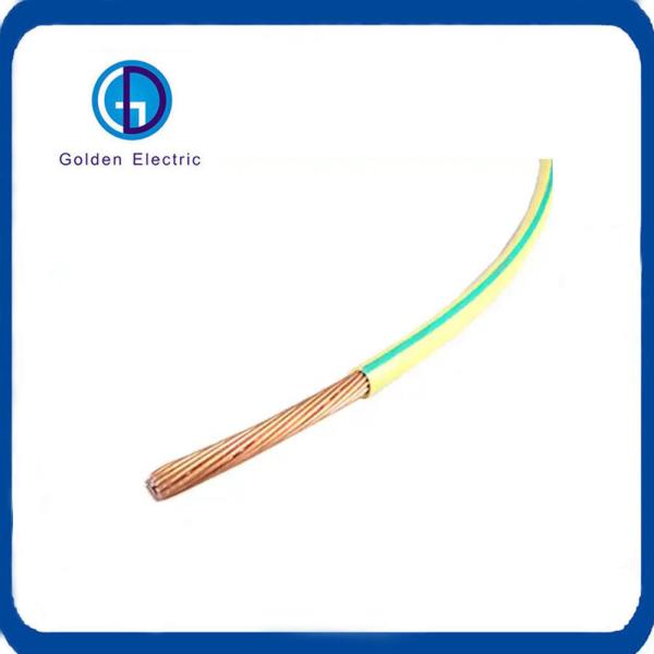 400mm2 Flexible Earth Cable 750V Wear Resistant with High Stability