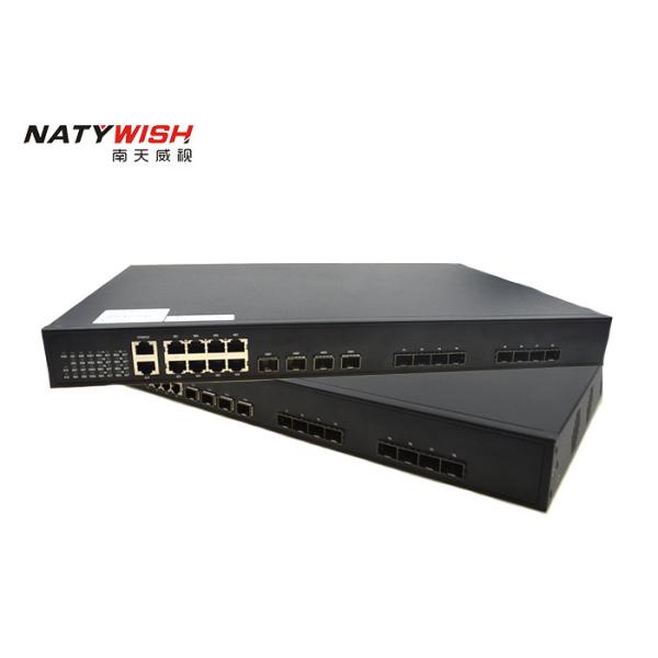 High Density GPON OLT Switch , 512Gbps 1U Optical Line Terminal GPON Switch