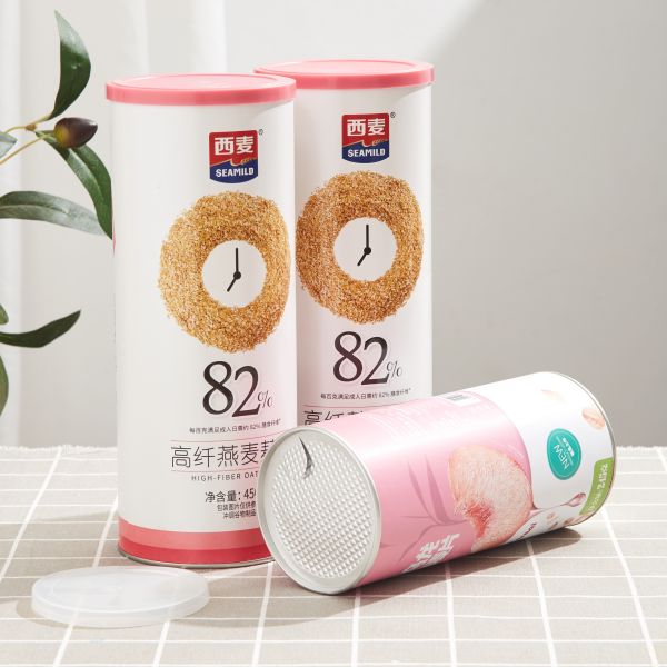 Matte Glossy Printed Paper Tube Packaging For Food Recyclable Cardboard Canisters