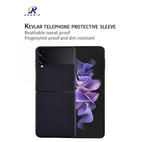 Пуленепробиваемые крышки сотового телефона волокна углерода Aramid на сальто 3 Samsung z