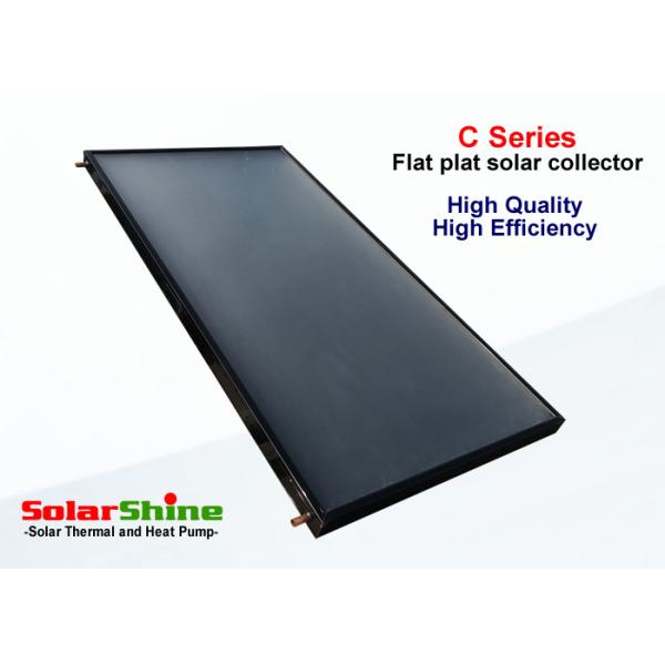 Black Chrome Solar Hot Water Collector , Copper Pipe Small Solar Collector