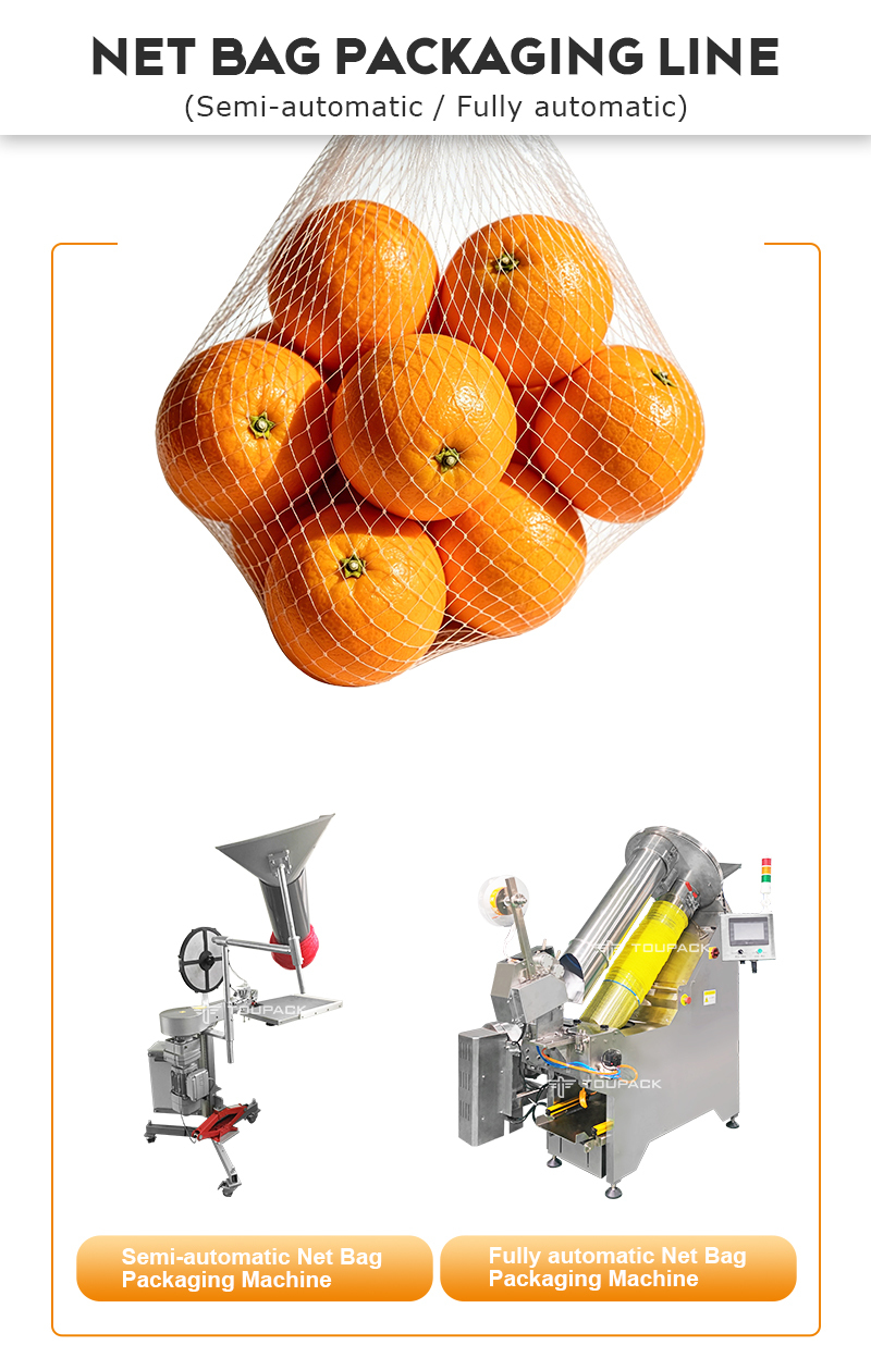 Industrial Mesh Bag Packing Machine for Citrus Fruits and Root Vegetables