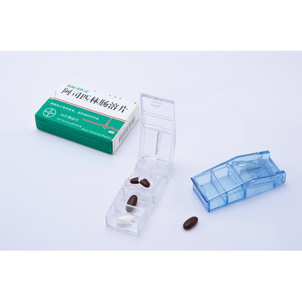 OEM CE одобренный пластиковый резач таблеток небольшая коробка таблеток с резачкой коробка распределитель таблеток