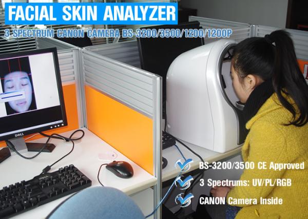 Portable Digital Boxy Skin And Hair Analyser , Skin Analyzer Magnifier Machine