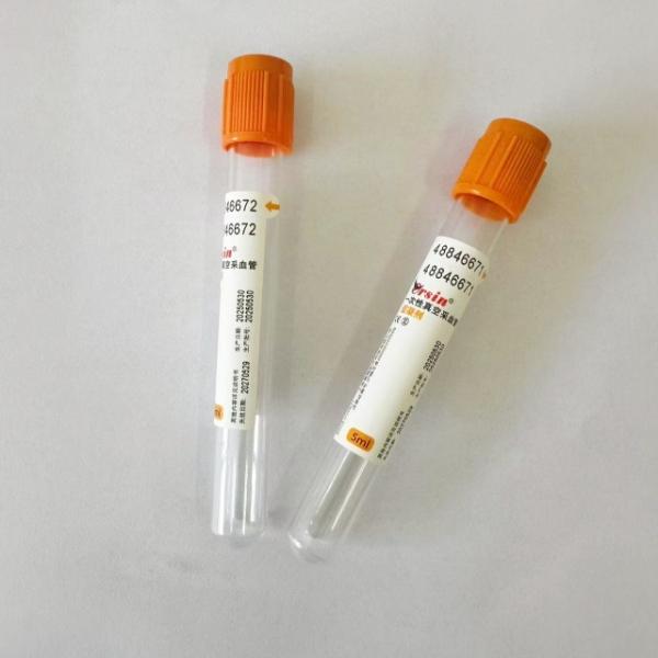 Gel & Clot Activator With Liquid Biops High-Throughput Testing