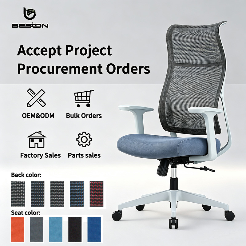 Breathable Mesh Office Chair with 7.5cm Molded Foam Seat and 22±2 Degree Reclining Backrest
