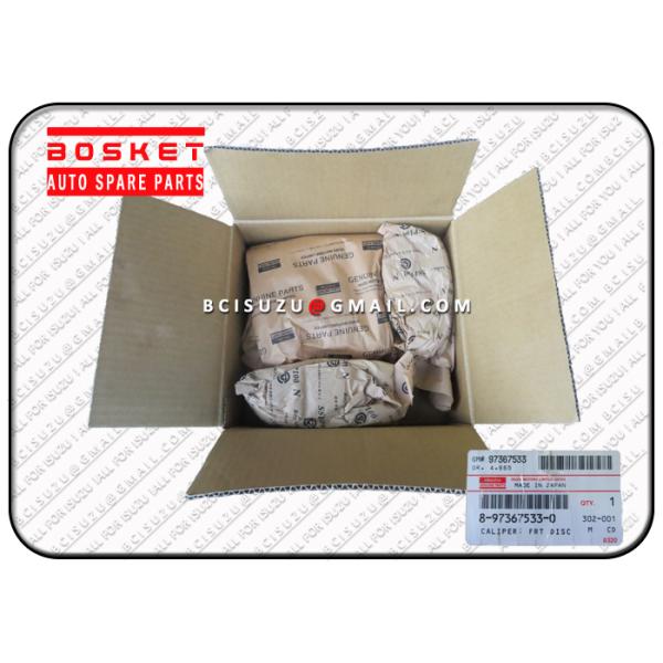 Тележка коробки 8973675330 Isuzu разделяет части торговца Isuzu 8-97367533-0