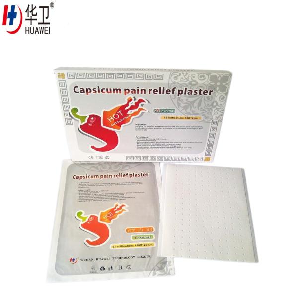 Free sample Chinese traditional Herbal, chilli plaster, heat pain relief plaster from factory
