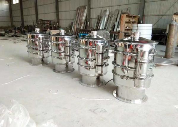 360mm Vibro Sieve Machine , 415V Circular Motion Vibrating Screen
