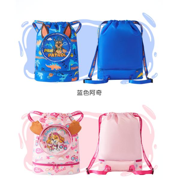 Детская водонепроницаемая плавательная сумка Сухое влажное отделение рюкзак Новое оборудование для плавания