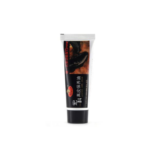 70 G Chaussures noires Crème soin du cuir Chaussure de nettoyage brillante Femmes bottes d'usine