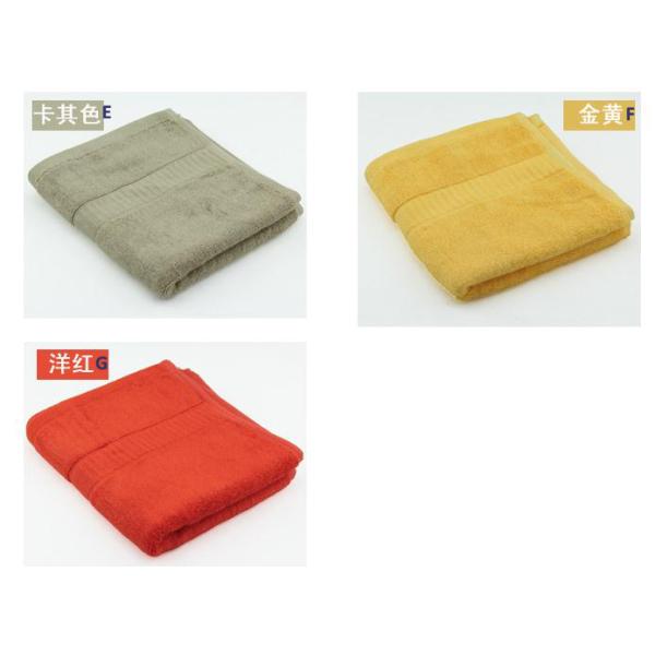 34cm*76cm 100% Bamboo Fiber Face Tower, 155g, Eco-friendly,organic bamboo towel anti-bacterial organic bamboo towel
